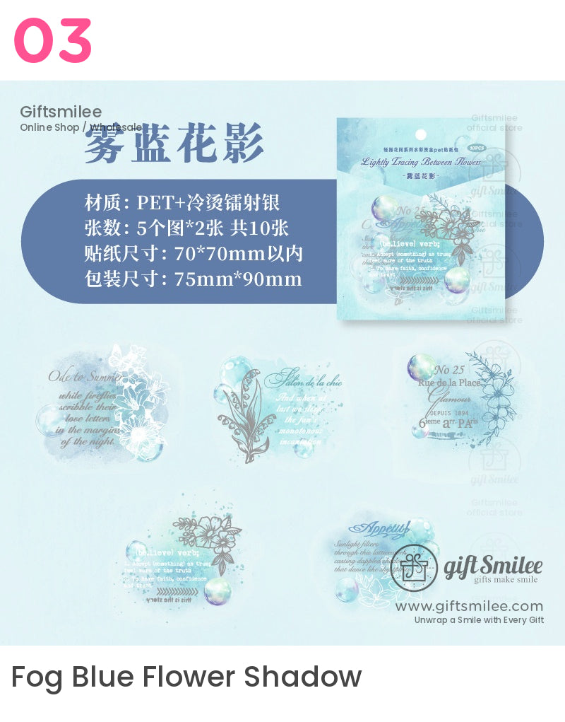 復古花卉貼紙 | KS-SA-4005
