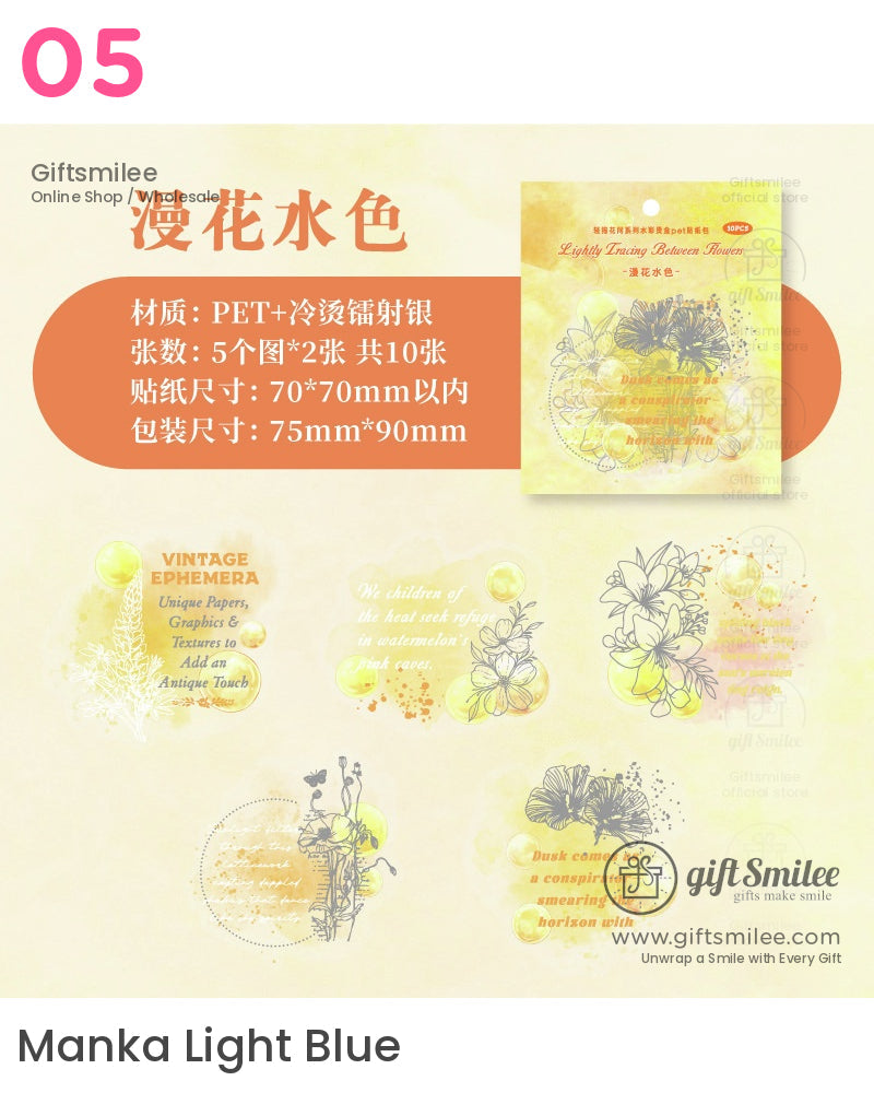 復古花卉貼紙 | KS-SA-4005