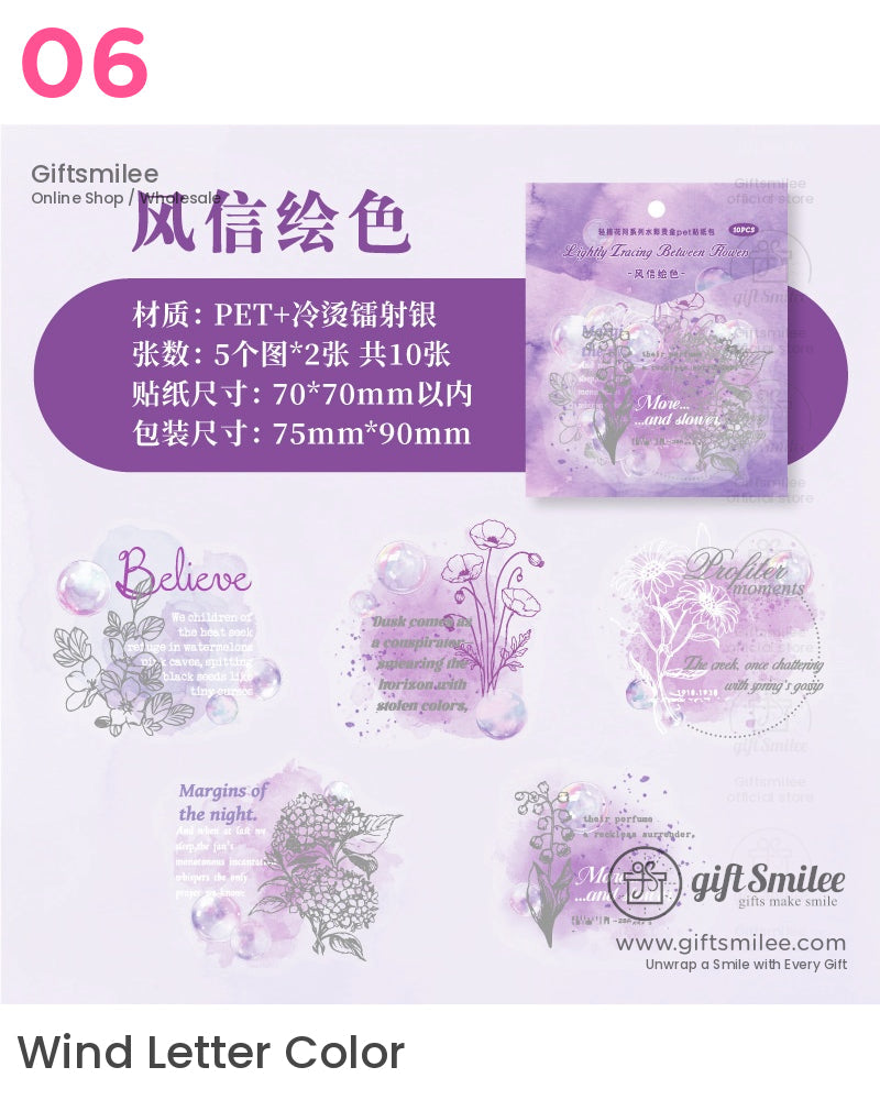 復古花卉貼紙 | KS-SA-4005