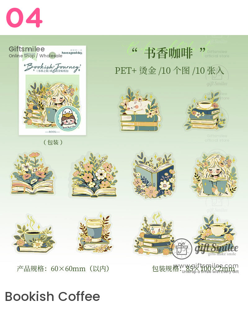 書香之旅全息花卉貼紙包 | KS-SA-4008