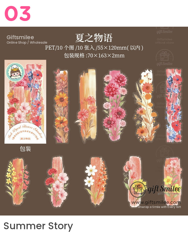 水彩墨染花卉貼紙 | KS-SA-4010