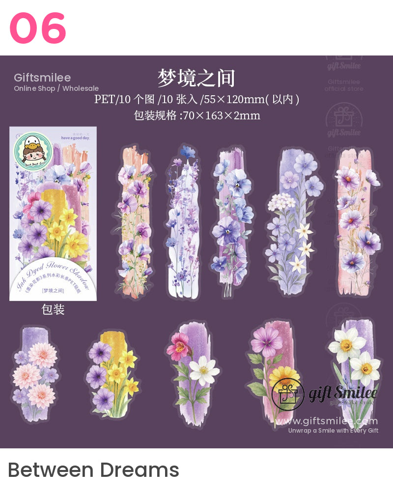 水彩墨染花卉貼紙 | KS-SA-4010