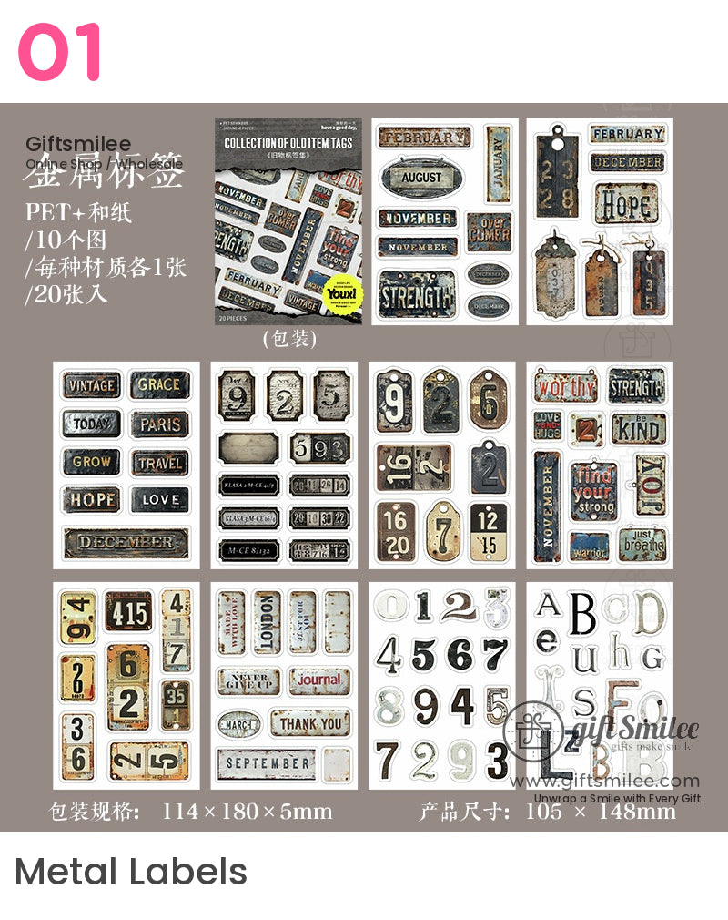 復古 Ephemera 復古貼紙書 | KS-SA-4011