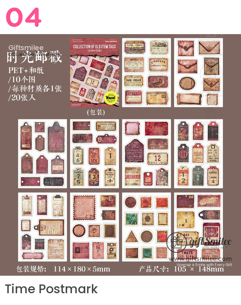 復古 Ephemera 復古貼紙書 | KS-SA-4011