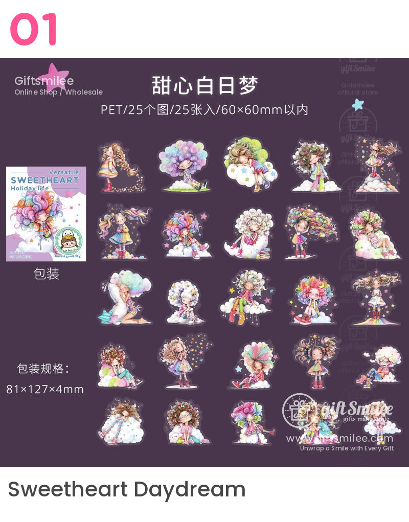 甜心假期生活卡通女孩貼紙 | KS-SA-4013