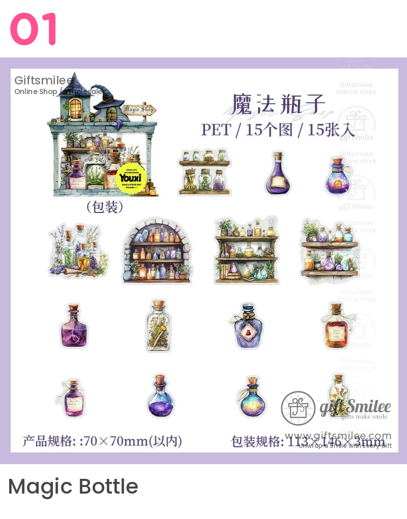 微型女巫藥劑師立體模型貼紙 | KS-SA-4015