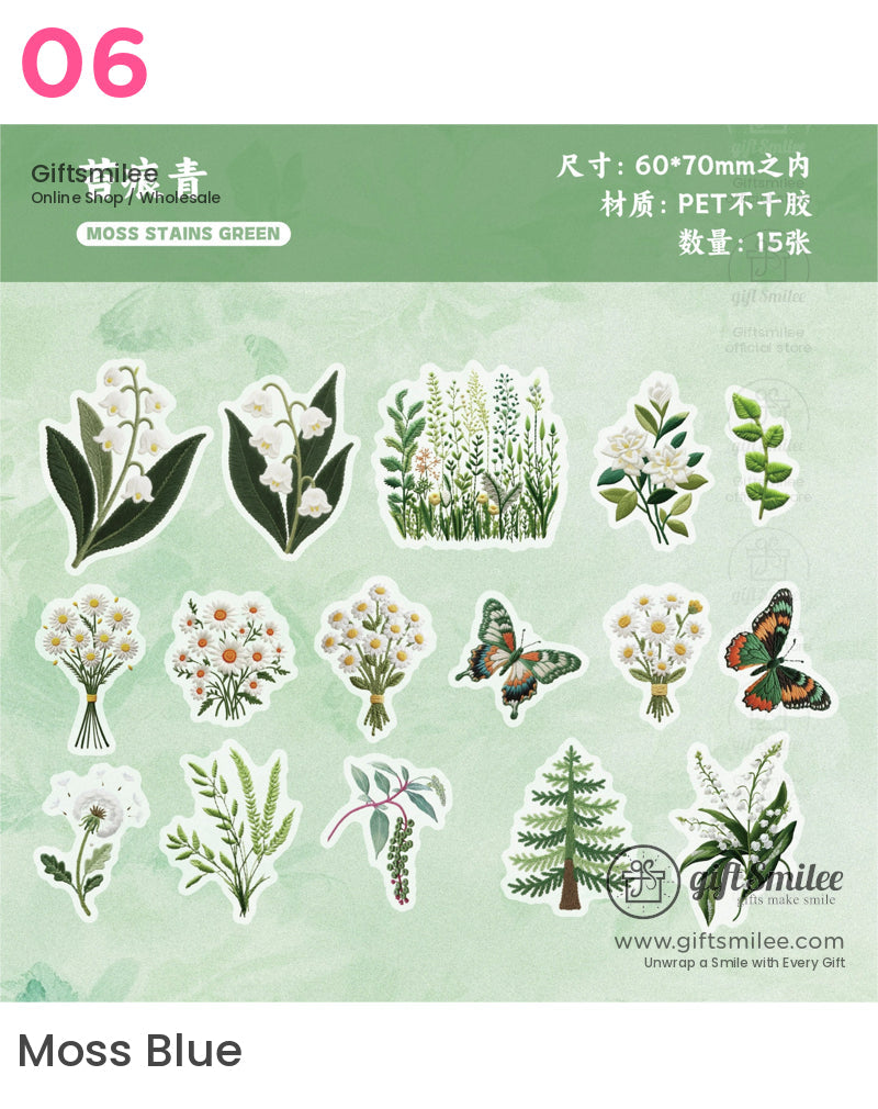 復古花卉蝴蝶刺繡貼紙 | KS-SA-4016