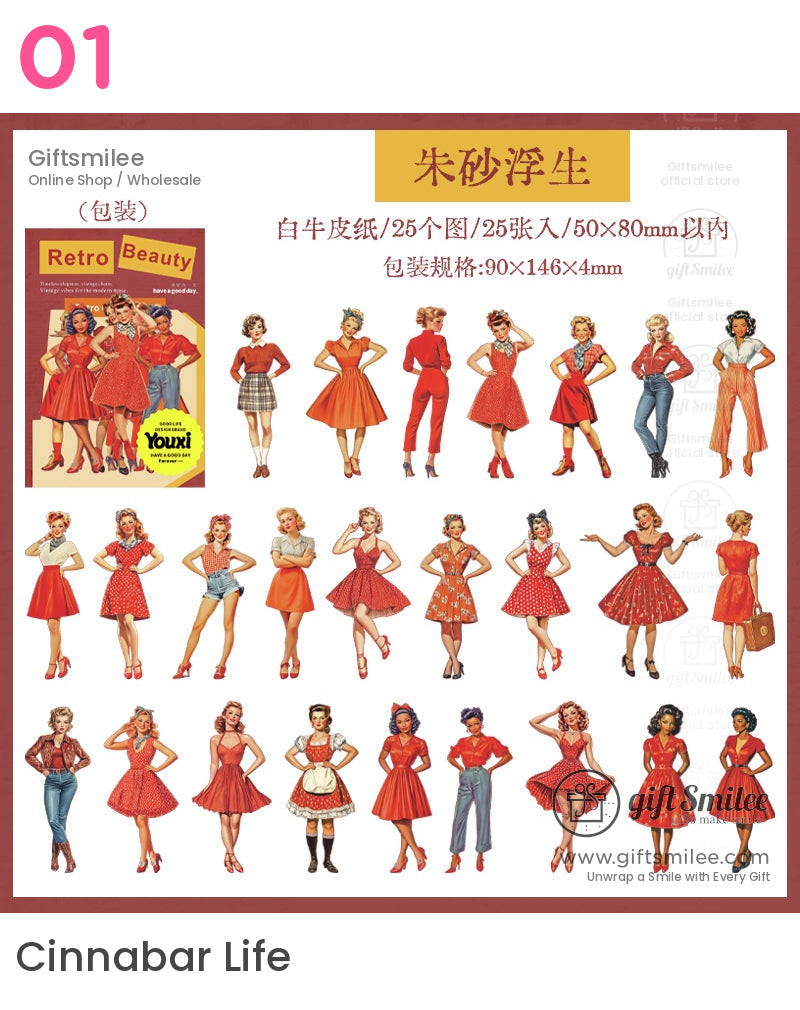 復古海報女郎貼紙 | KS-SA-4019