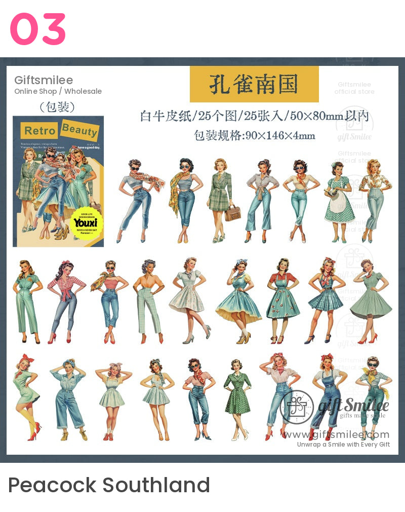 復古海報女郎貼紙 | KS-SA-4019