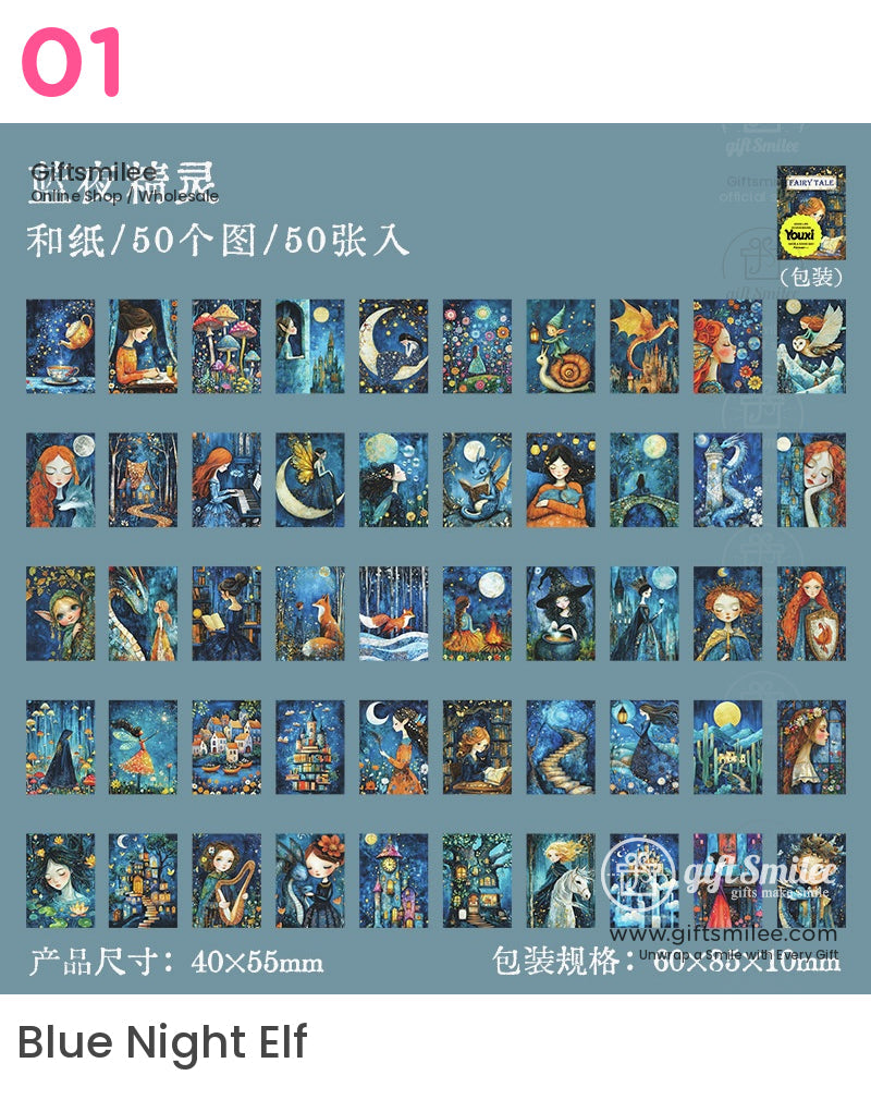童話迷你幻想藝術貼紙書 | KS-SA-4020