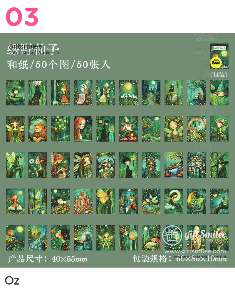 童話迷你幻想藝術貼紙書 | KS-SA-4020