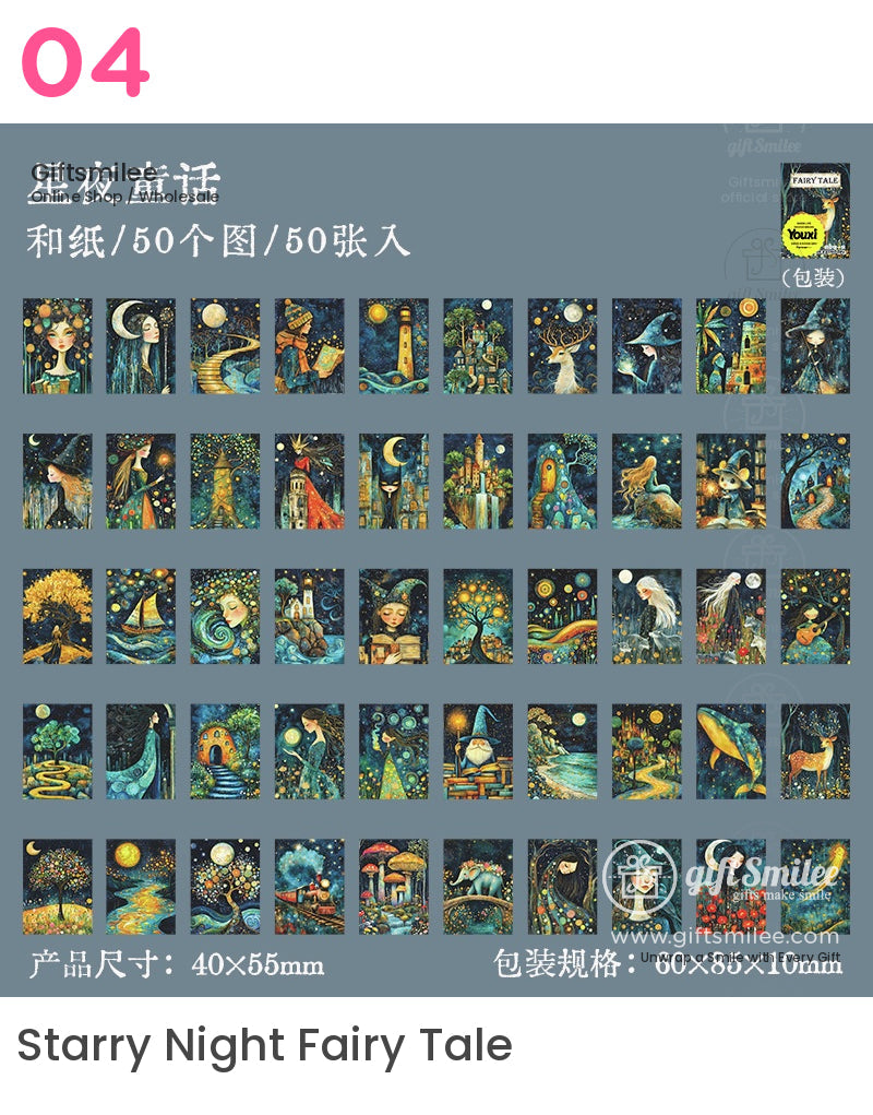 童話迷你幻想藝術貼紙書 | KS-SA-4020