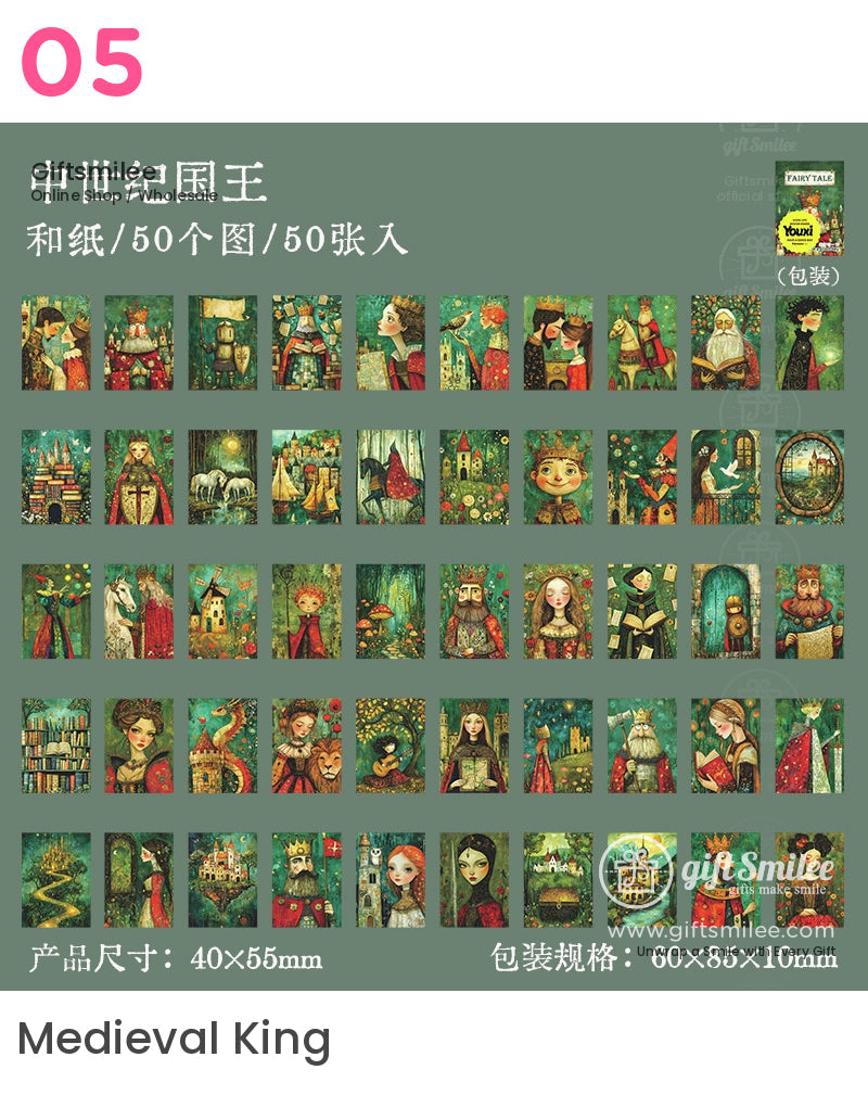 童話迷你幻想藝術貼紙書 | KS-SA-4020