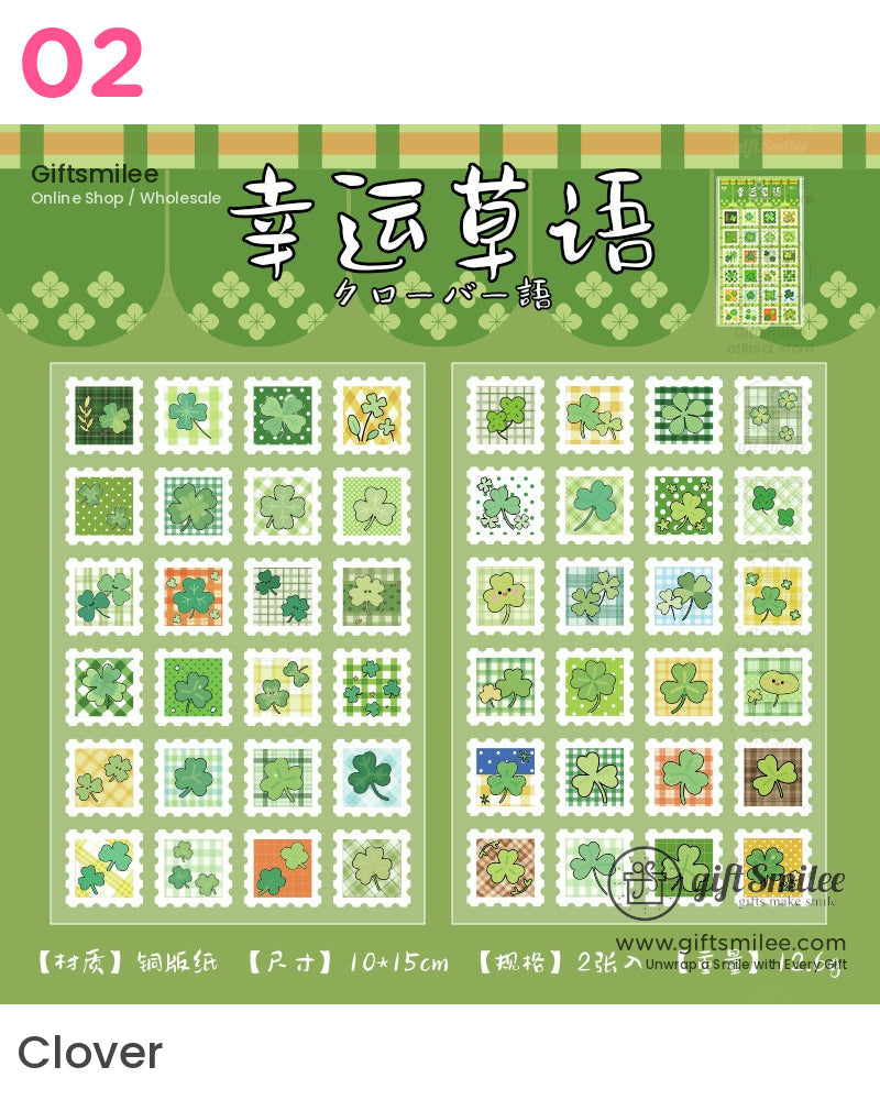 迷你印章食物自然貼紙 | KS-SA-4022