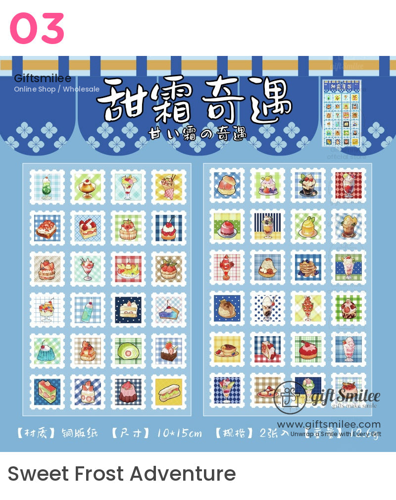 迷你印章食物自然貼紙 | KS-SA-4022