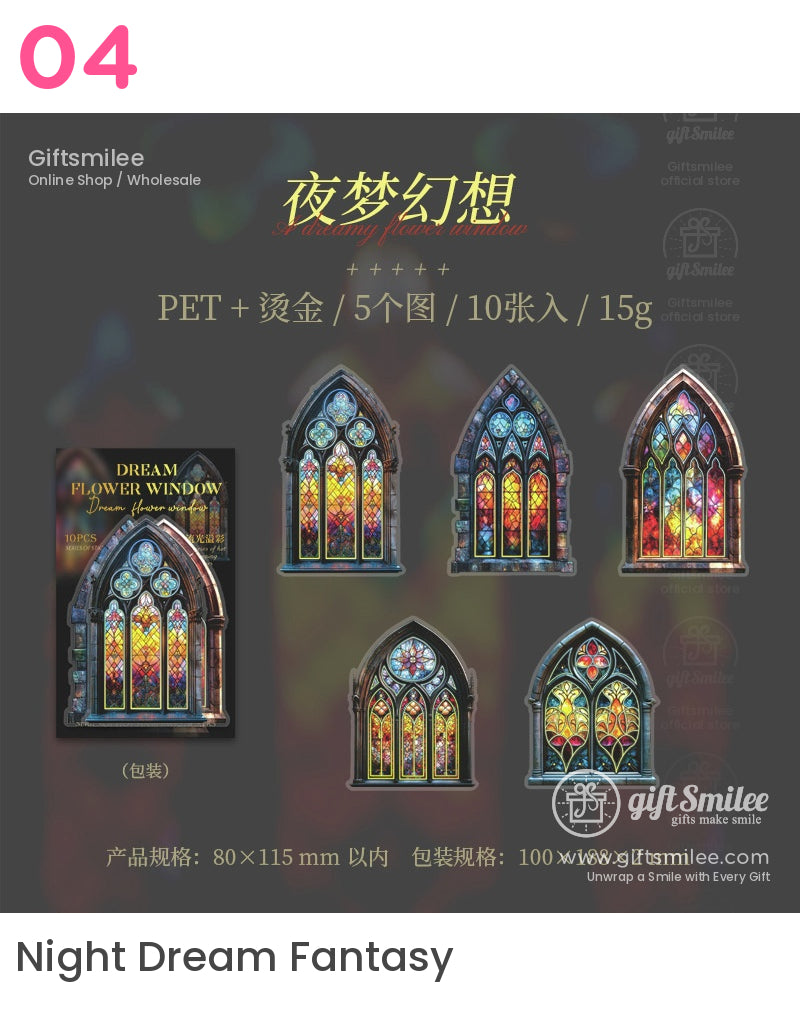 復古哥德式彩色玻璃窗貼紙 | KS-SA-4029