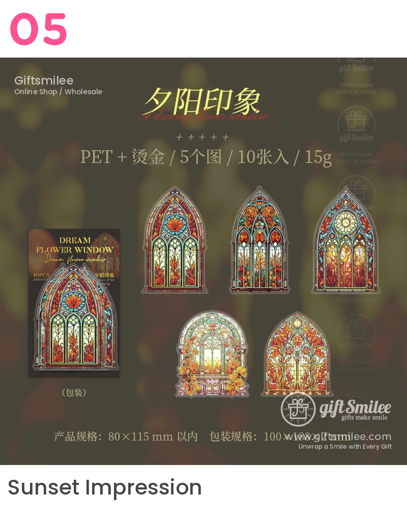 復古哥德式彩色玻璃窗貼紙 | KS-SA-4029
