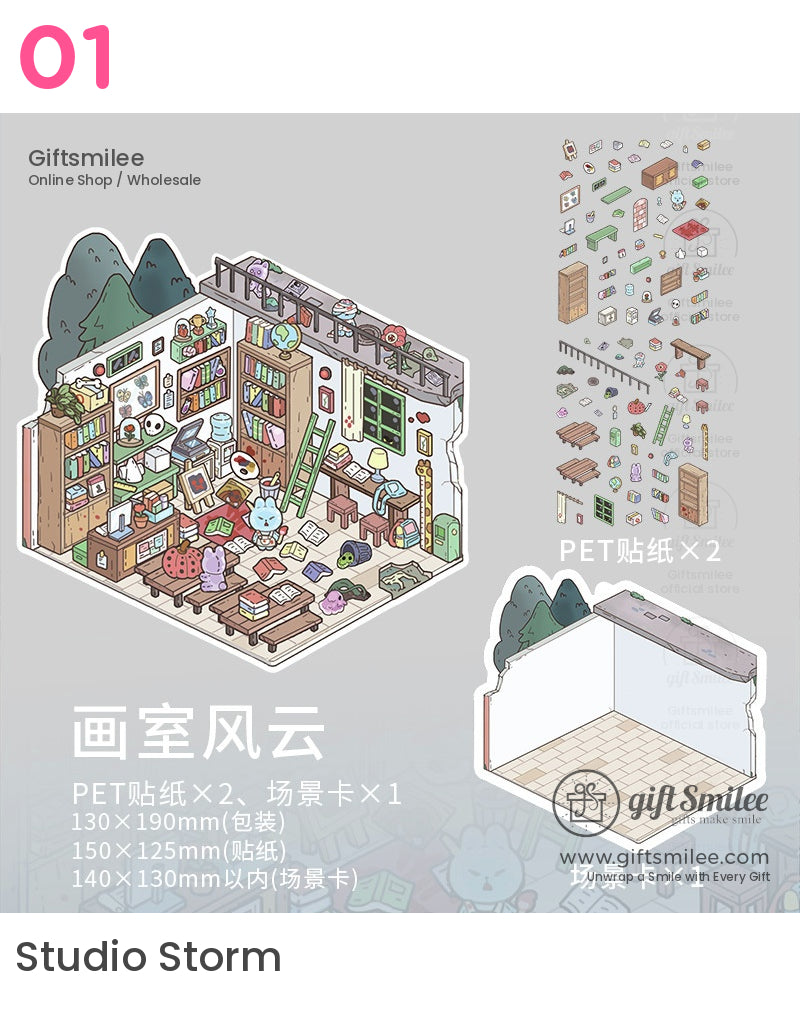 微型DIY 3D場景貼紙 | KS-SA-4036