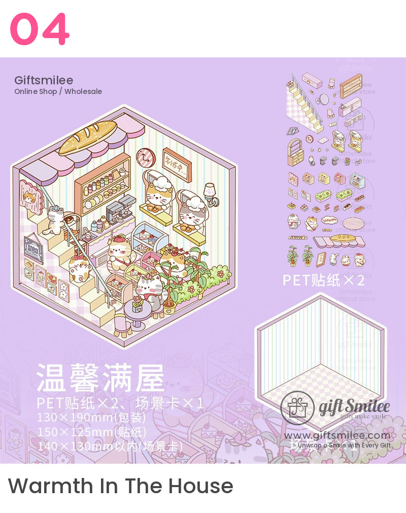 微型DIY 3D場景貼紙 | KS-SA-4036