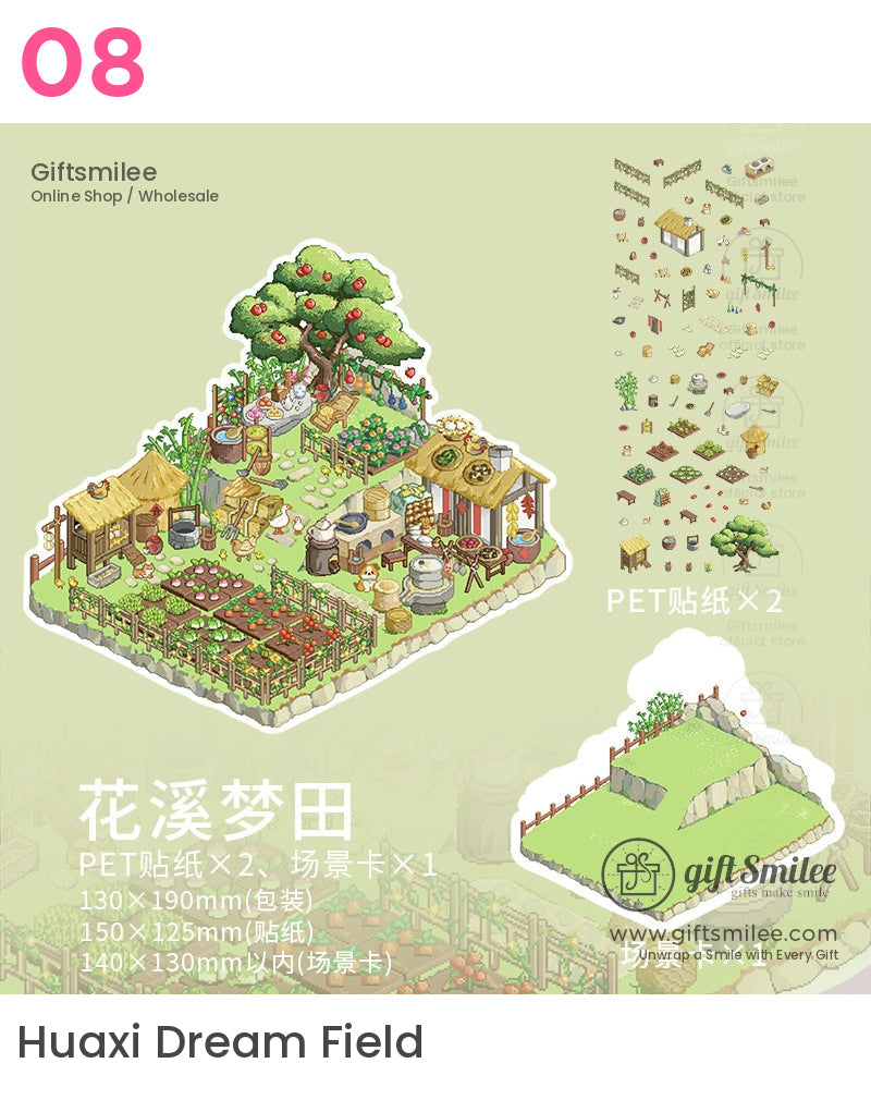 微型DIY 3D場景貼紙 | KS-SA-4036
