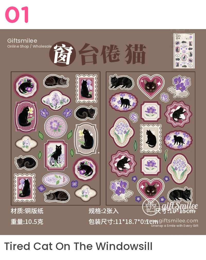復古貓與花貼紙 | KS-SA-4038