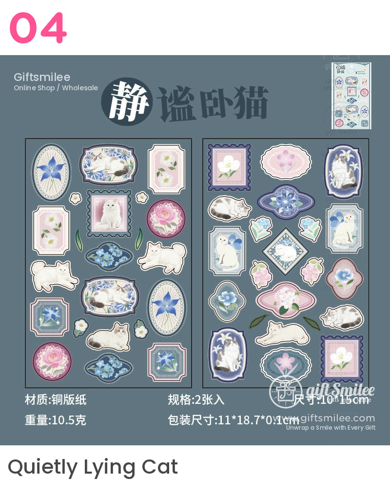 復古貓與花貼紙 | KS-SA-4038