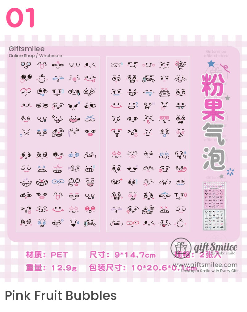 可愛透明動漫臉貼 | KS-SA-4039