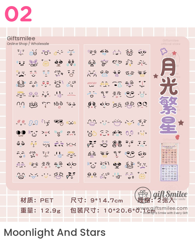 可愛透明動漫臉貼 | KS-SA-4039