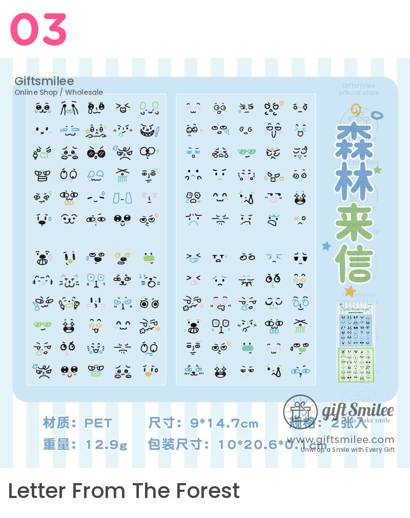 可愛透明動漫臉貼 | KS-SA-4039