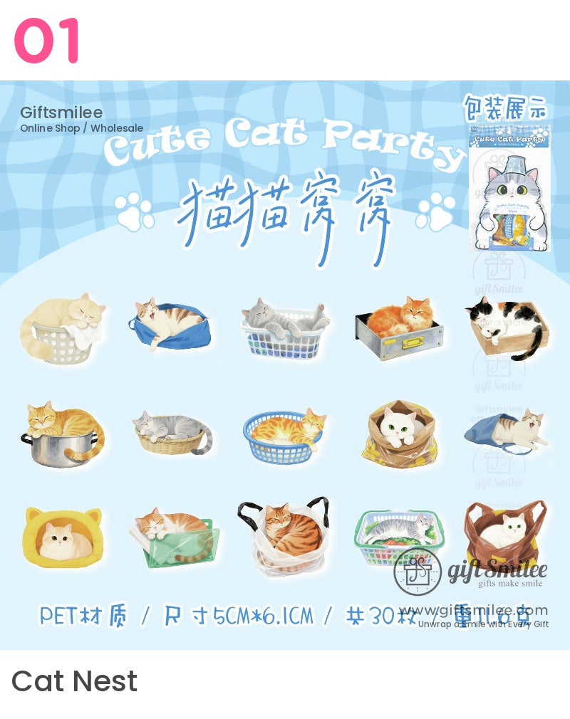 可愛的貓咪派對貼紙包 | KS-SA-4041