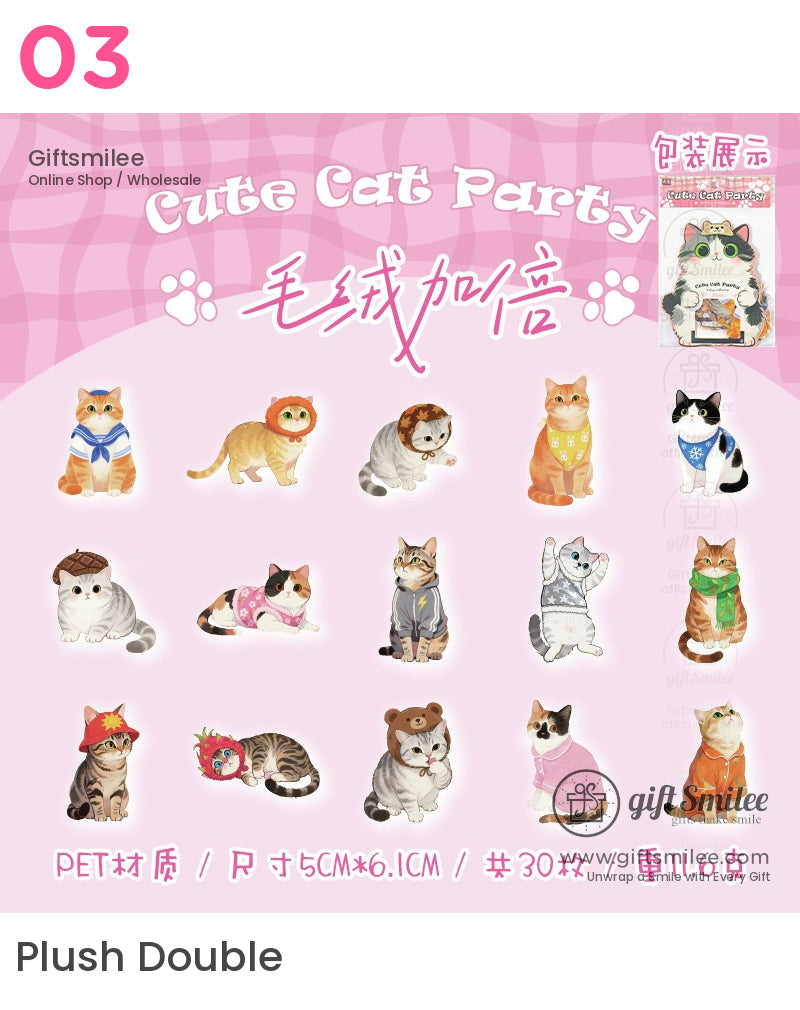 可愛的貓咪派對貼紙包 | KS-SA-4041