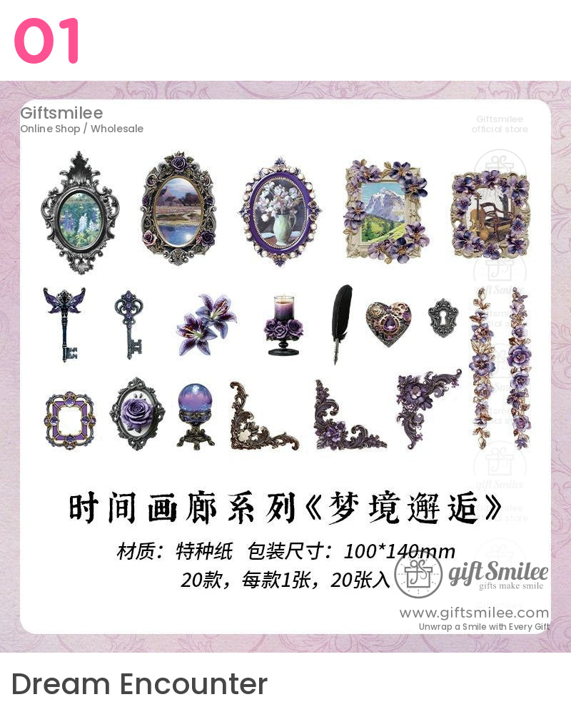維多利亞復古相框復古貼紙包 | KS-SA-4043