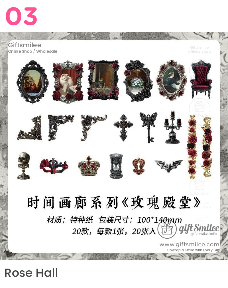 維多利亞復古相框復古貼紙包 | KS-SA-4043