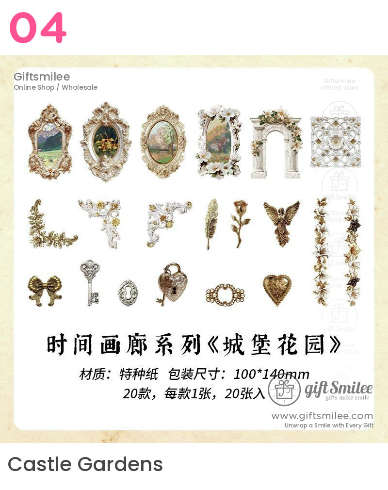 維多利亞復古相框復古貼紙包 | KS-SA-4043