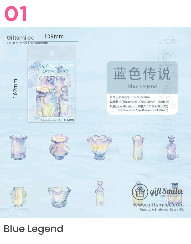 如意夢瓶全像貼紙 | KS-SA-4045