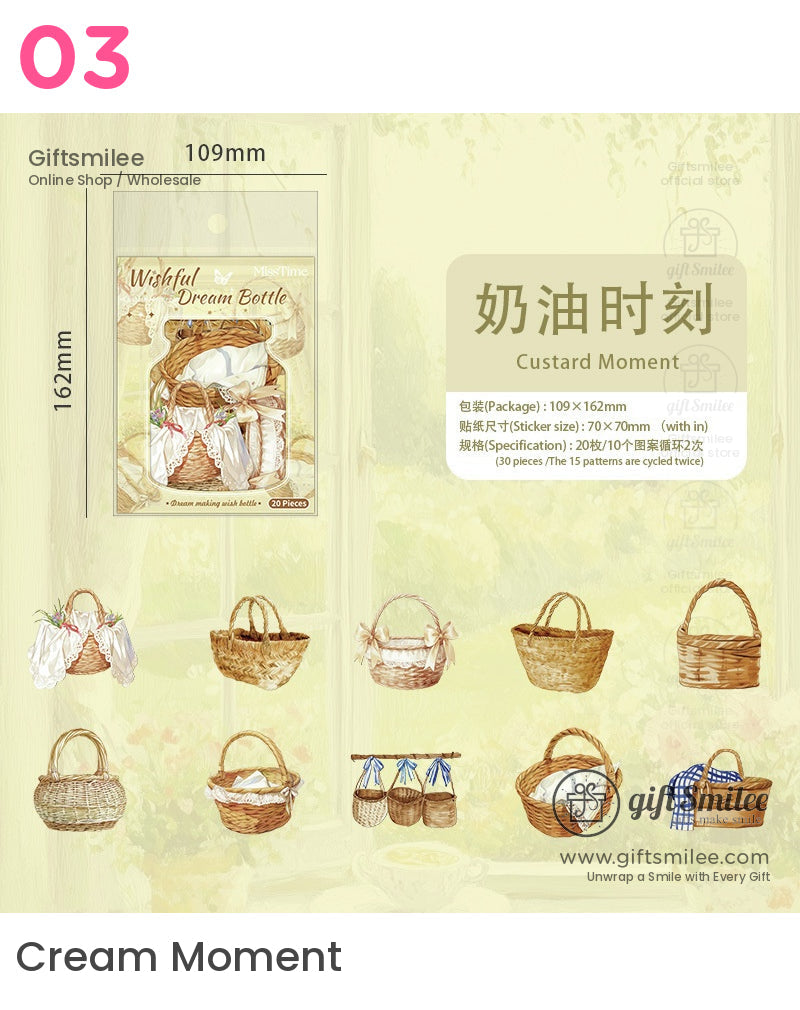 如意夢瓶全像貼紙 | KS-SA-4045