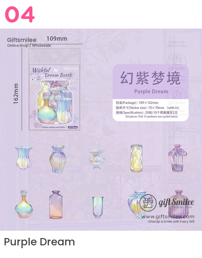 如意夢瓶全像貼紙 | KS-SA-4045