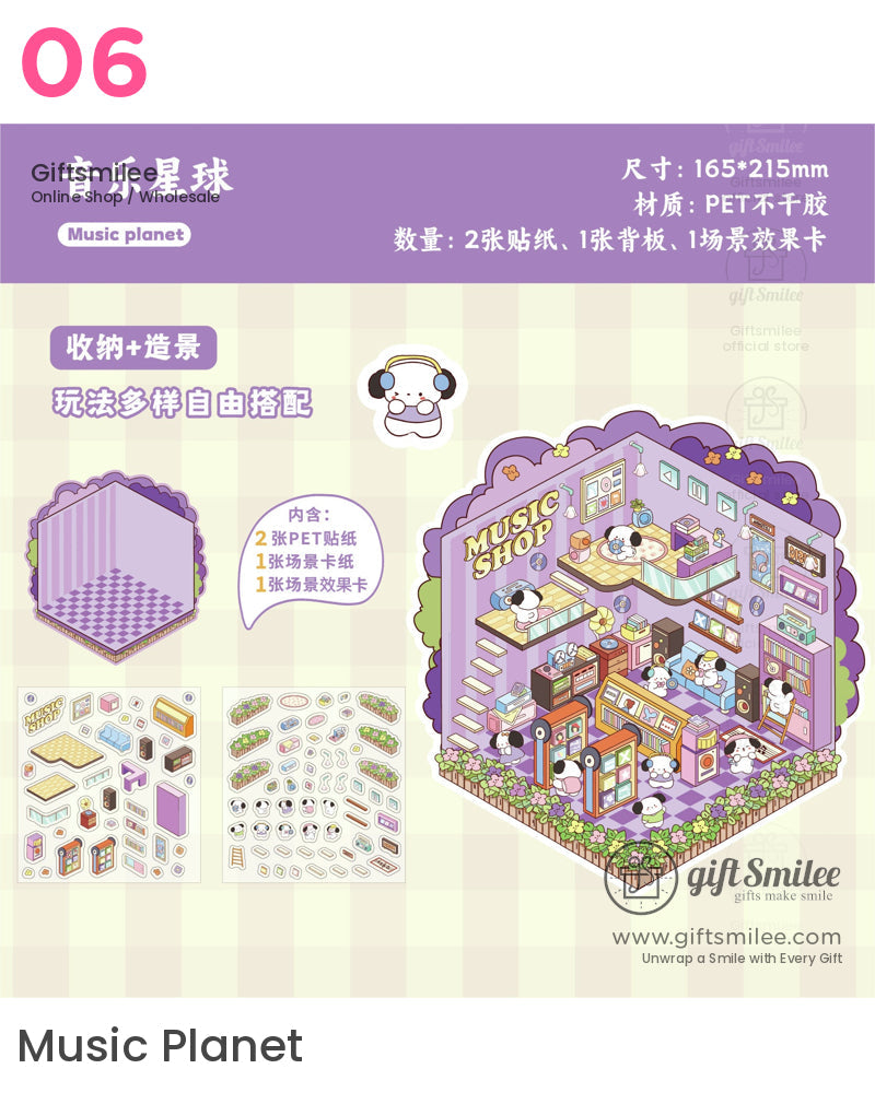 DIY 微縮場景貼紙 | KS-SA-4047