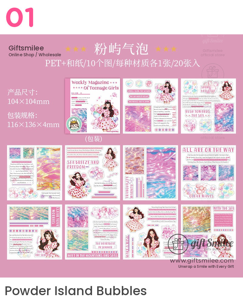青少年女孩海洋畫報週刊貼紙書 | KS-SA-4048