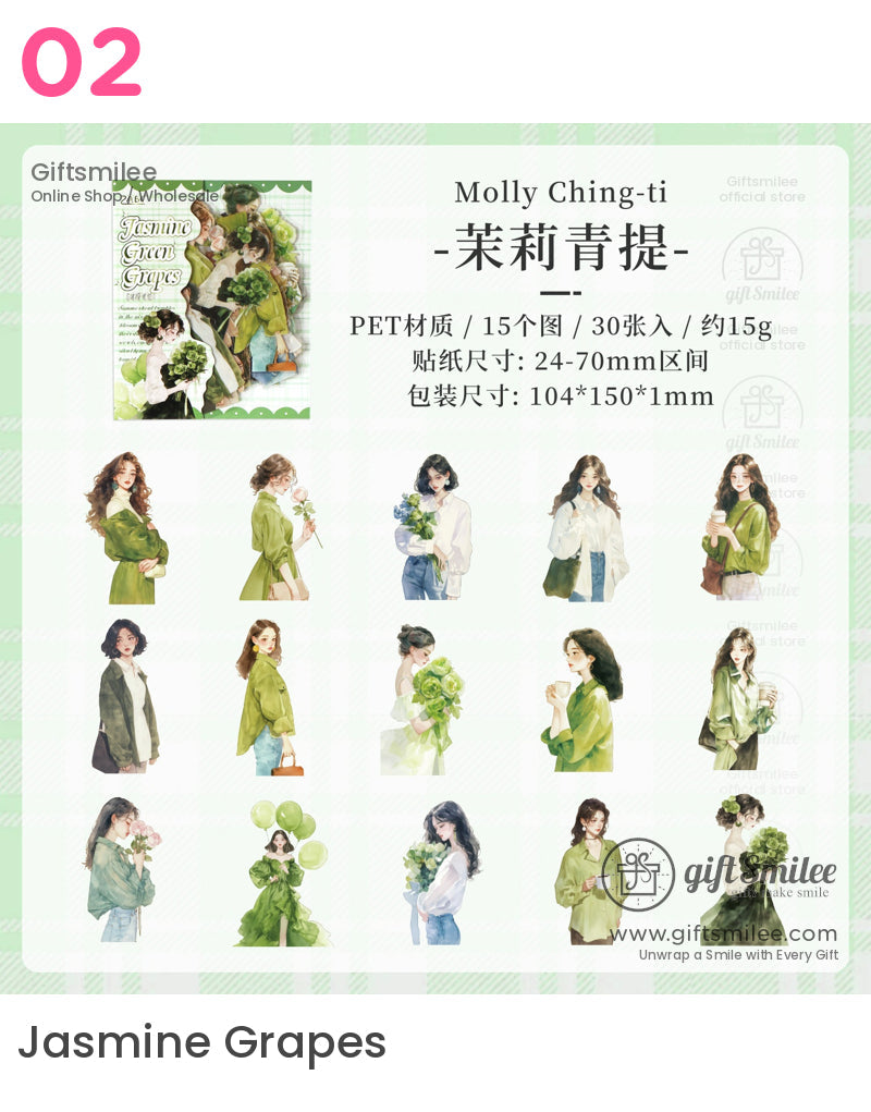 時尚花卉貼紙包 | KS-SA-4053