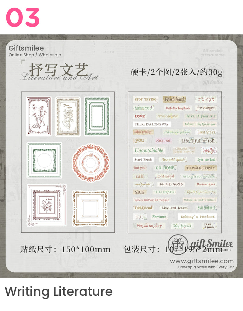 復古文字拼圖貼紙 | KS-SA-4054