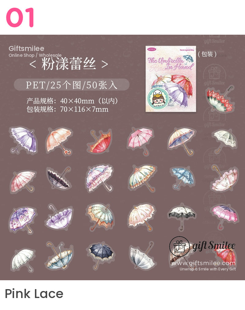 雨傘美學貼紙 | KS-SA-4055