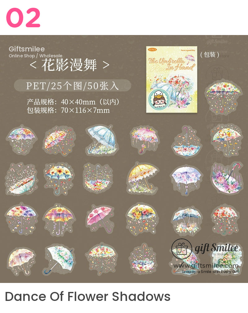 雨傘美學貼紙 | KS-SA-4055