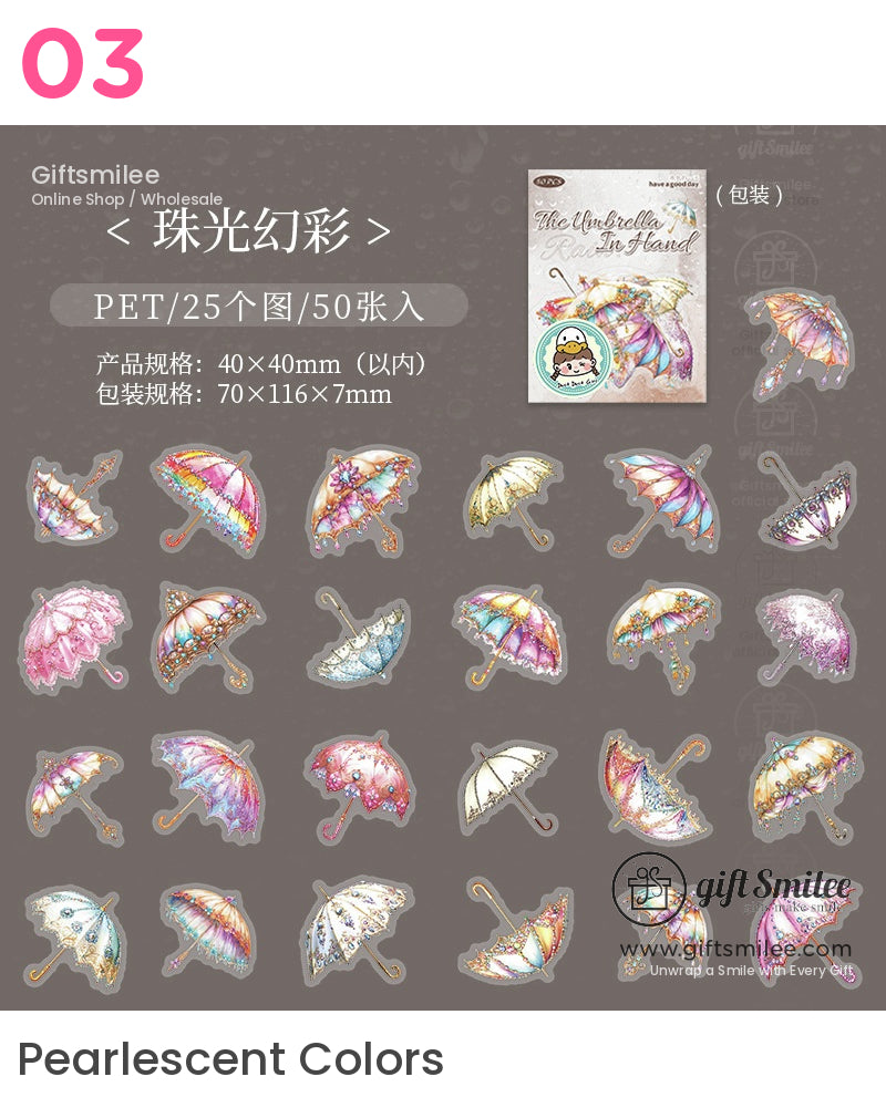 雨傘美學貼紙 | KS-SA-4055
