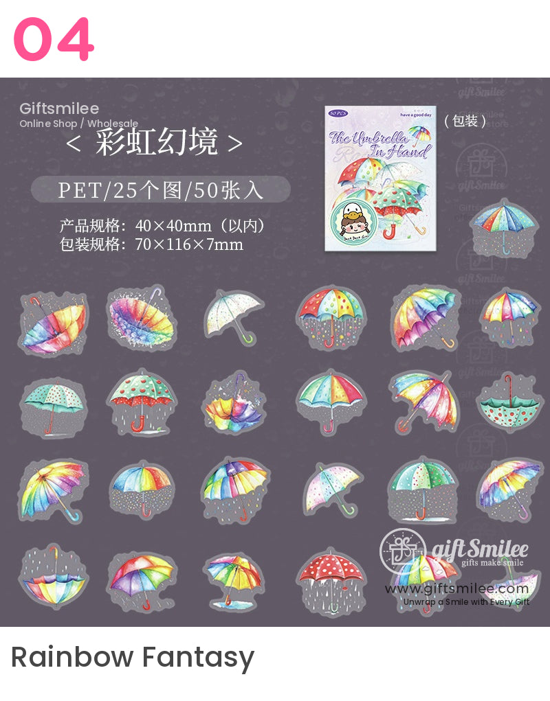雨傘美學貼紙 | KS-SA-4055