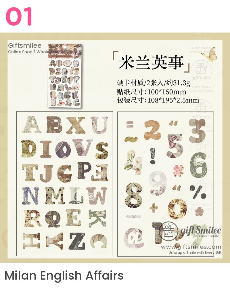 復古字母貼紙 | KS-SA-4058