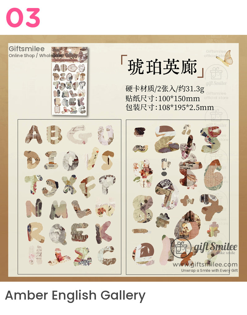 復古字母貼紙 | KS-SA-4058