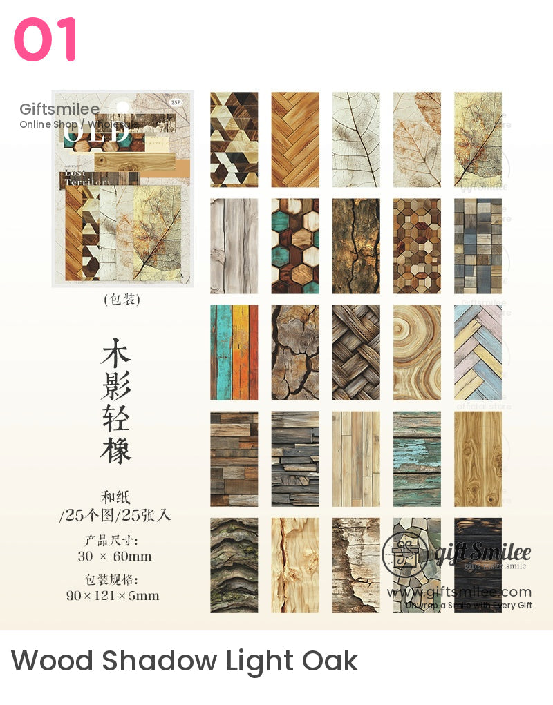 鄉村復古貼紙 | KS-SA-4059