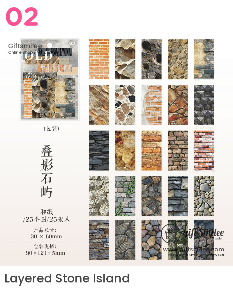 鄉村復古貼紙 | KS-SA-4059