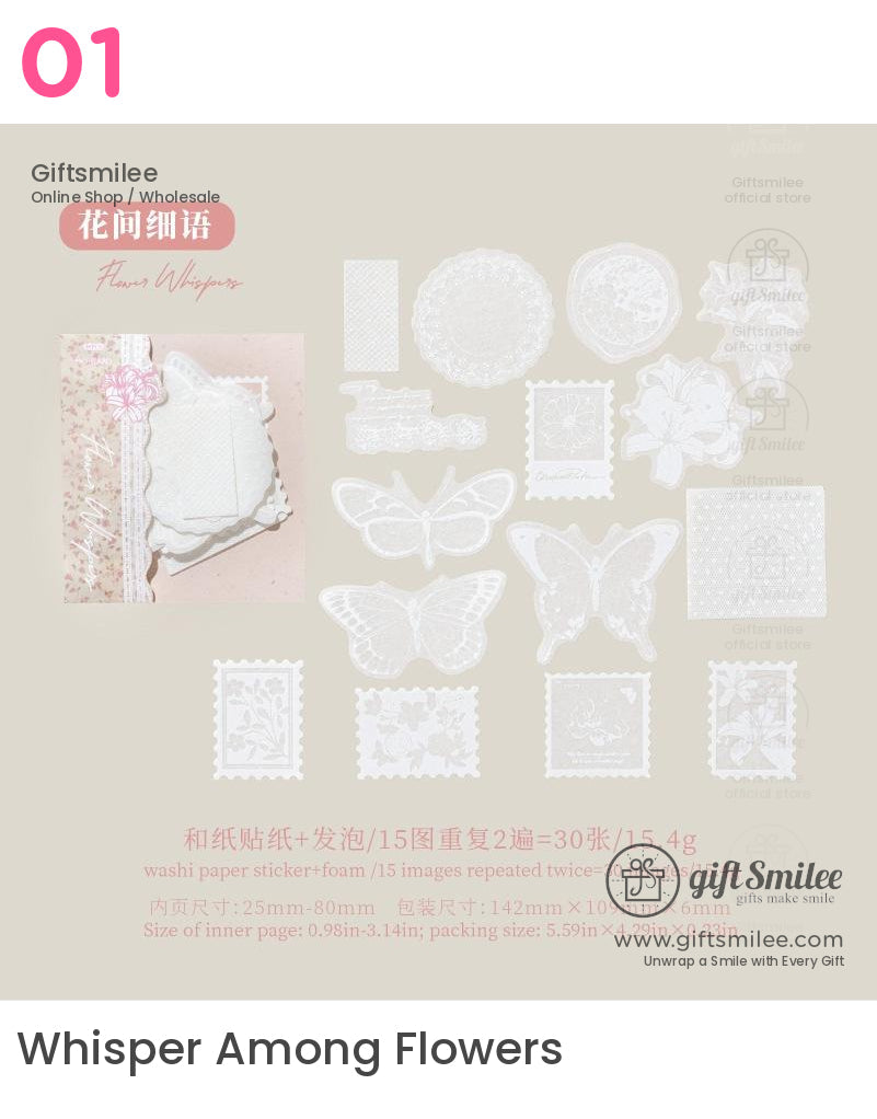 浮雕蝴蝶花卉貼紙 | KS-SA-4061